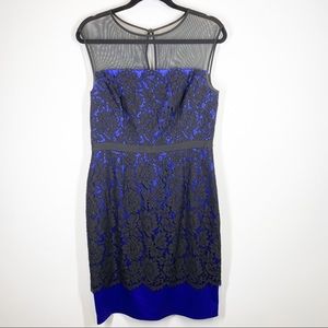 Eliza J Illusion Neckline Lace Overlay Dress